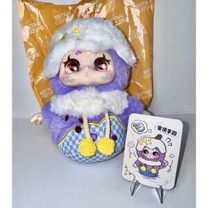 Kimmon Let's Cafe Coffee Day Blind Box Plush Keychain Pendant Snow Top Taro